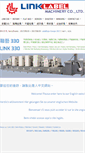 Mobile Screenshot of linklabel.com